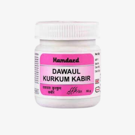 Hamdard DAWAUL KURKAM KABIR