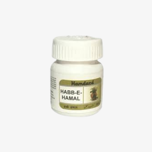 Hamdard HABBE HAMAL
