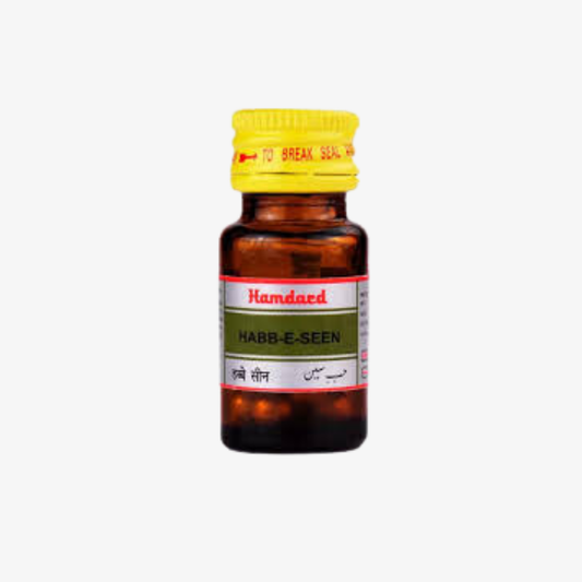 Hamdard HABBE SEEN