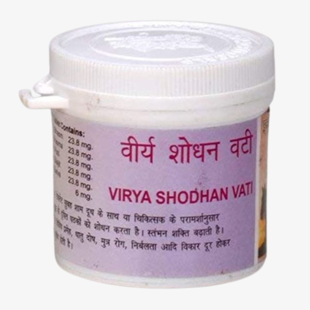 VYAS VIRYA SHODHAN VATI - kaledawale